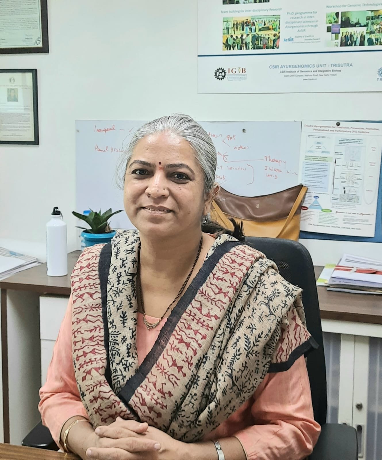 Portrait of Bhavana Prasher